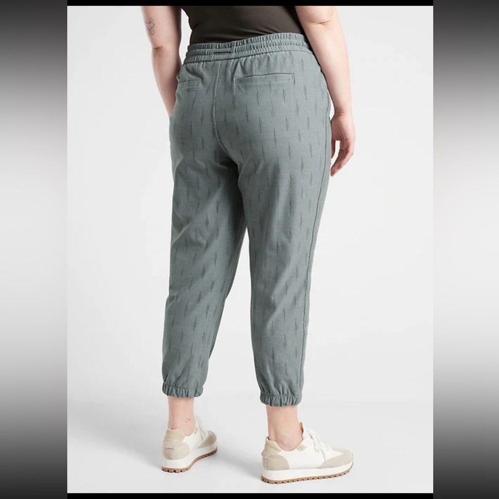 NWT Athleta Farallon printed jogger - Picture 4 of 6
